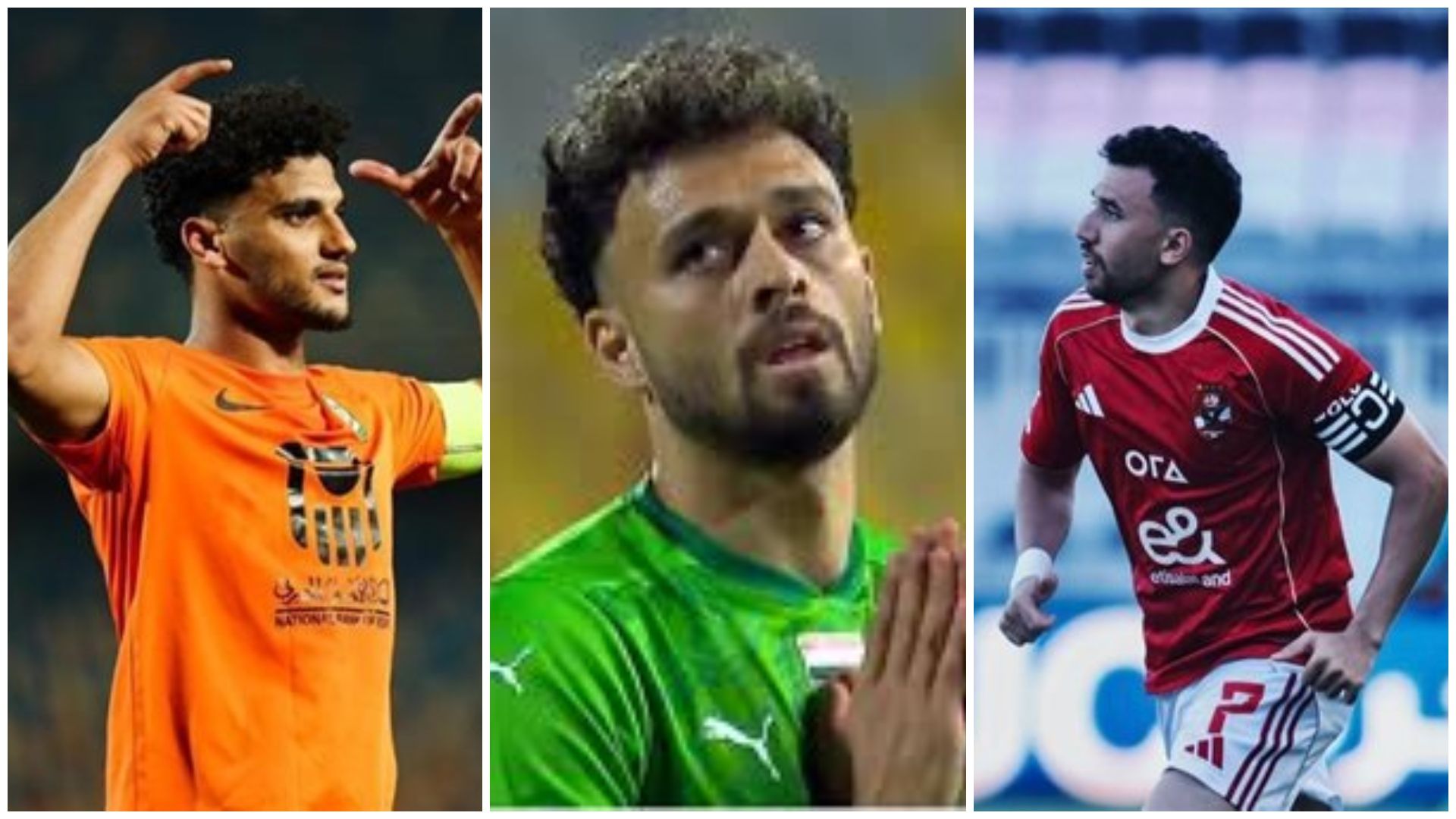 ترتيب هدافي الدوري الاسباني 2025